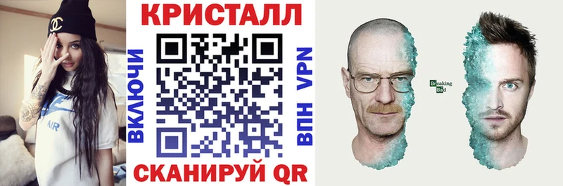 Amphetamine Premium  Щёлкино 