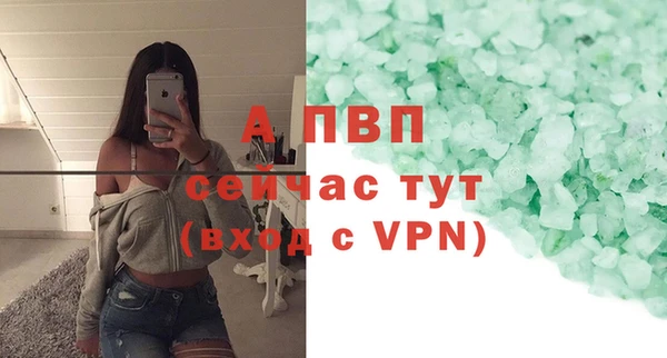 кокаин перу Майский