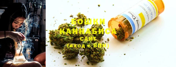 кокаин перу Майский