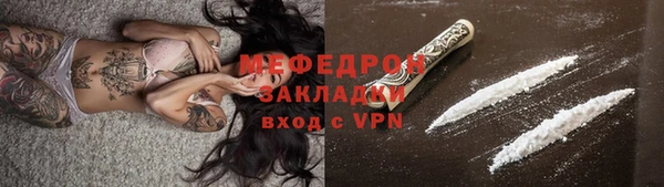 кокаин перу Магадан