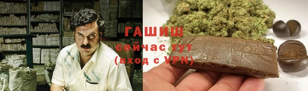 кокаин перу Магадан