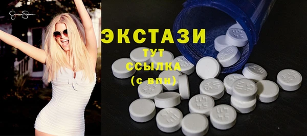 кокаин перу Магадан