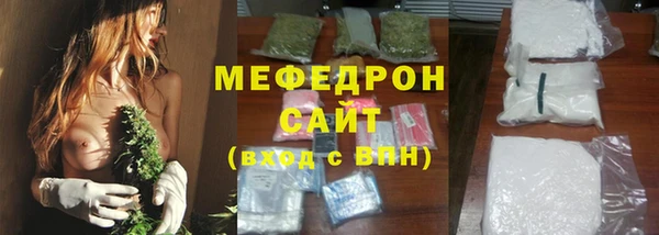 кокаин перу Майский