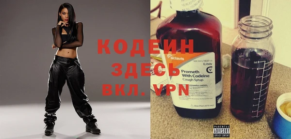 кокаин перу Майский