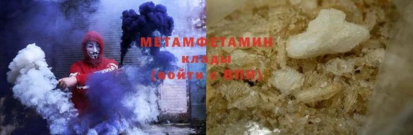 амф Магас