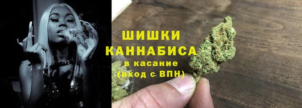 дурь Орехово-Зуево