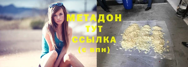 амфетамин Лиски