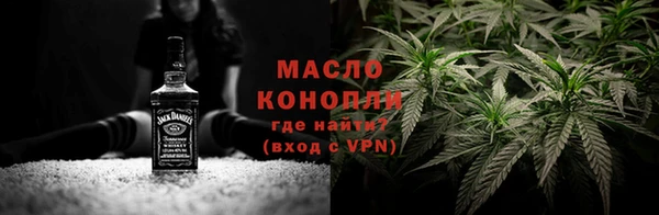 амф Магас