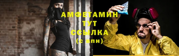 мескалин Липки