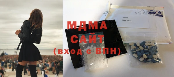 кокаин перу Магадан