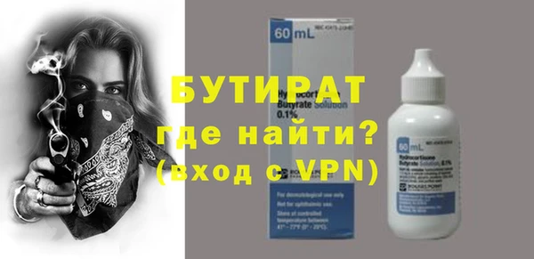 кокаин перу Магадан