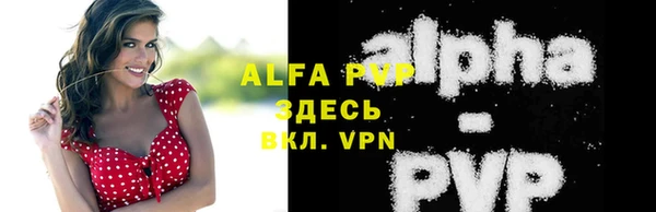 кокаин перу Майский