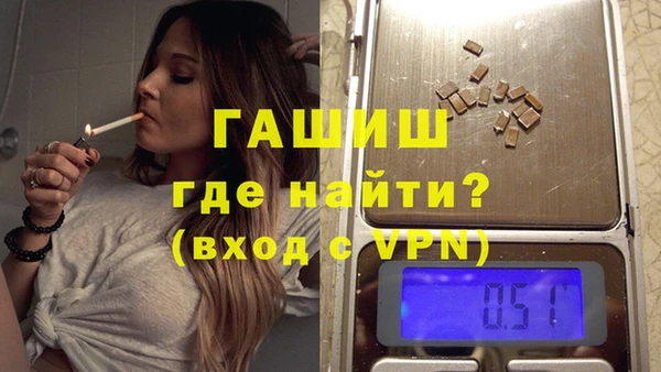 кокаин перу Майский