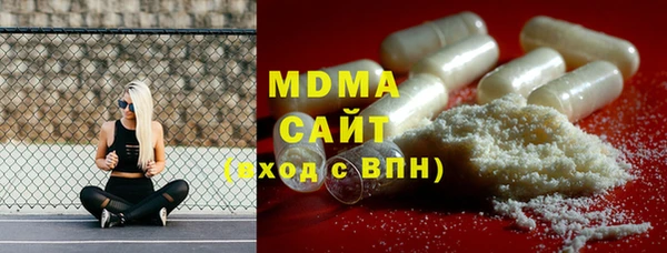 кокаин перу Магадан