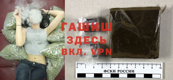 кокаин перу Майский