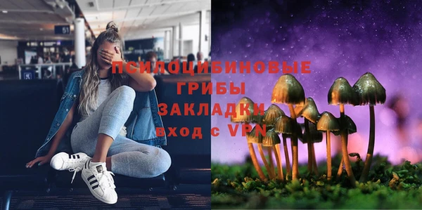 кокаин перу Магадан