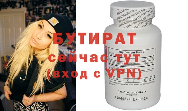 кокаин перу Магадан