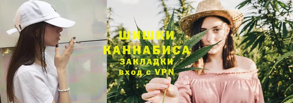кокаин перу Майский
