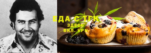 амф Магас
