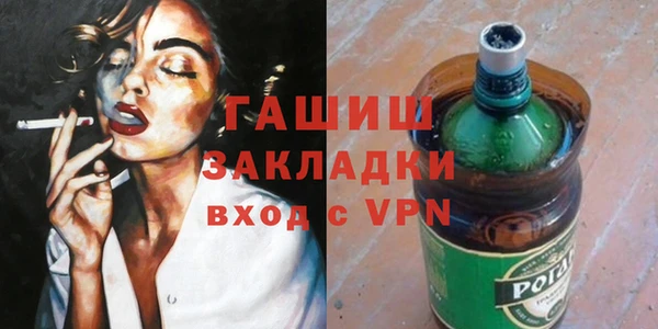 кокаин перу Майский