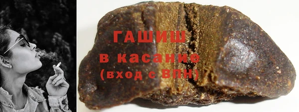 кокаин перу Магадан