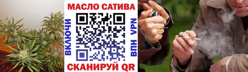 Дистиллят ТГК вейп  Щёлкино 